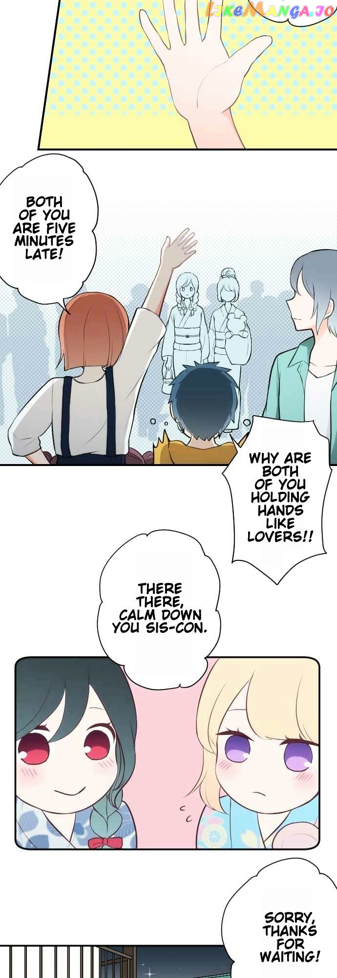Ouji-sama Nante Iranai chapter 43 - page 22