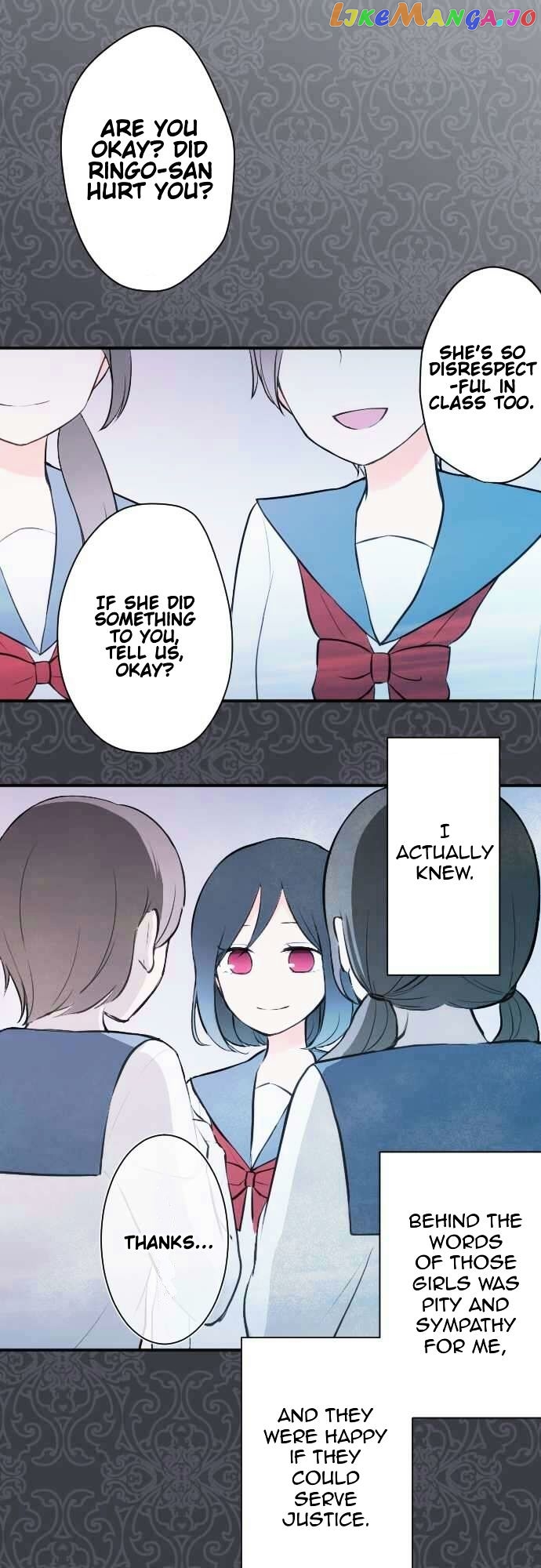 Ouji-sama Nante Iranai chapter 43 - page 7
