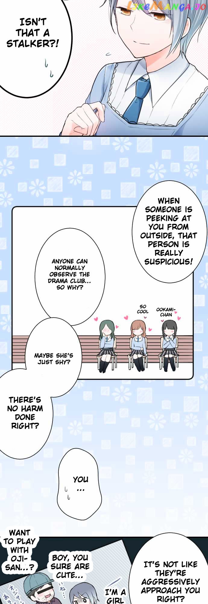 Ouji-sama Nante Iranai chapter 15 - page 10