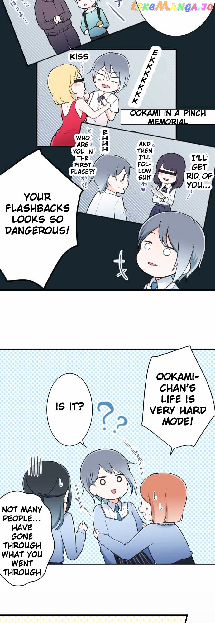 Ouji-sama Nante Iranai chapter 15 - page 11