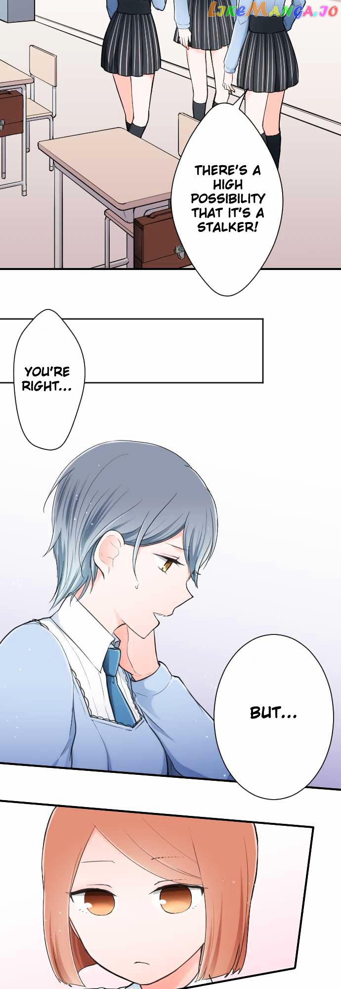 Ouji-sama Nante Iranai chapter 15 - page 13