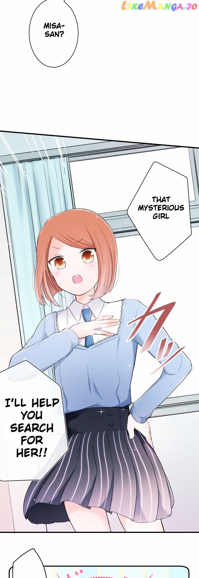 Ouji-sama Nante Iranai chapter 15 - page 15