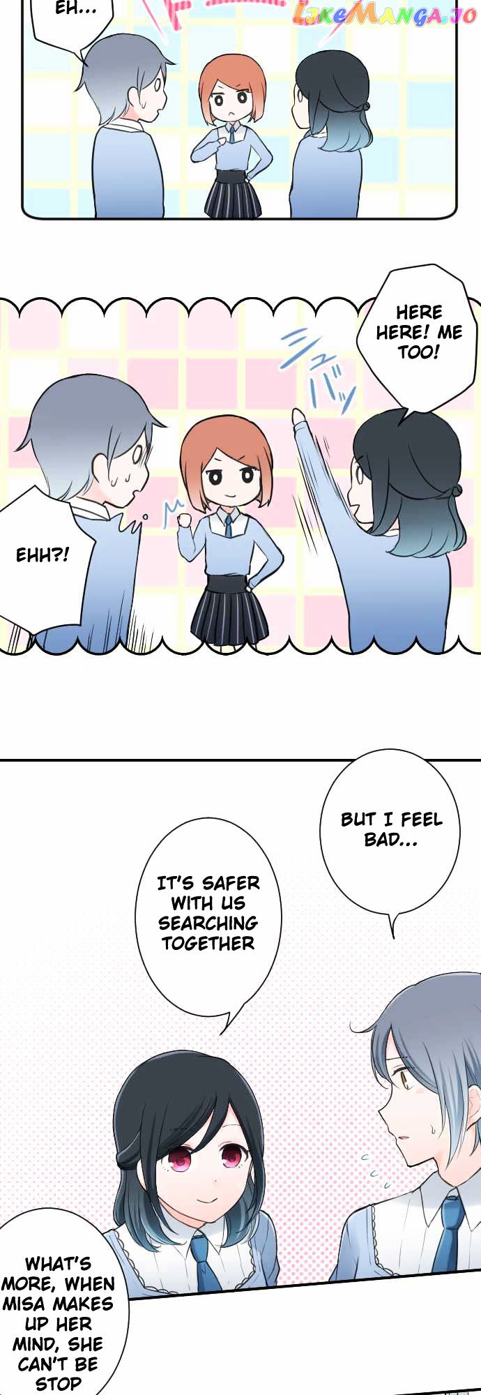 Ouji-sama Nante Iranai chapter 15 - page 16