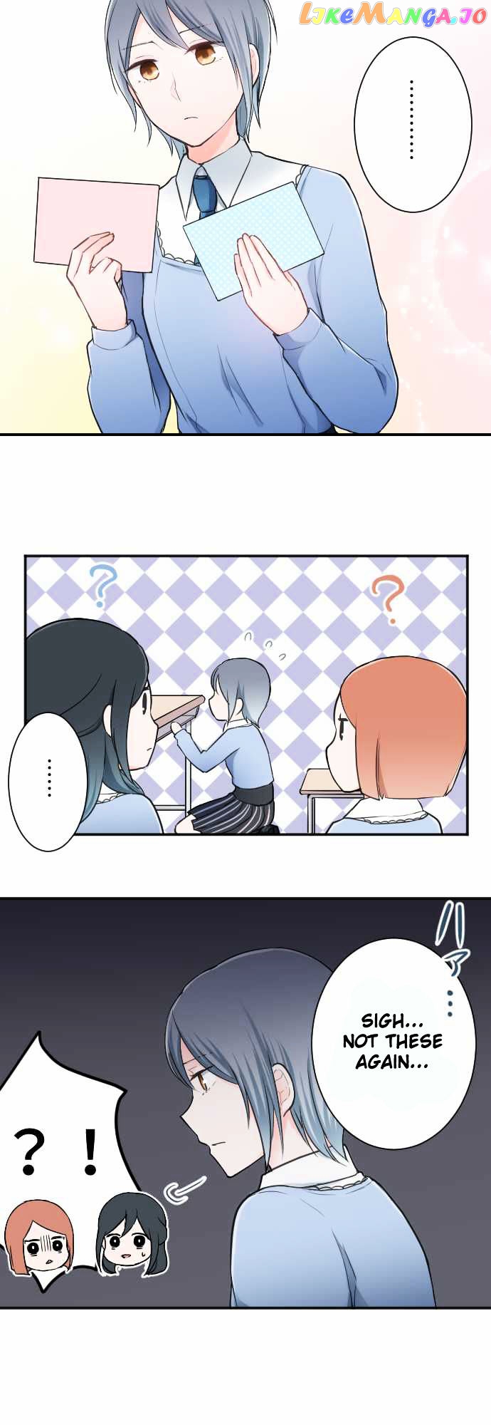 Ouji-sama Nante Iranai chapter 15 - page 3