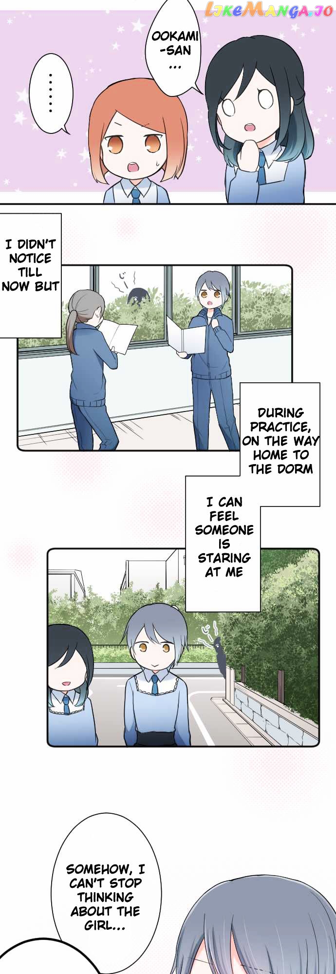 Ouji-sama Nante Iranai chapter 15 - page 9