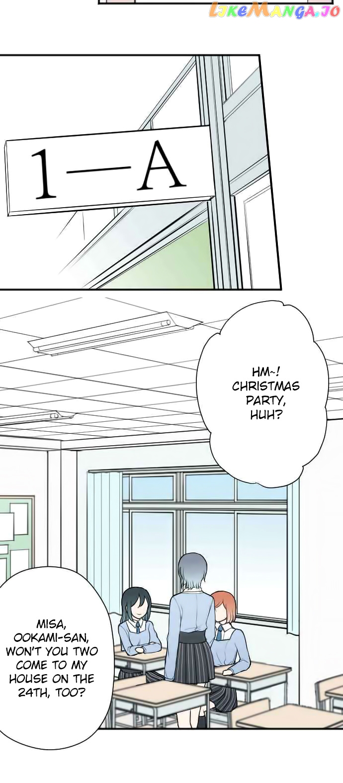 Ouji-sama Nante Iranai chapter 135 - page 11