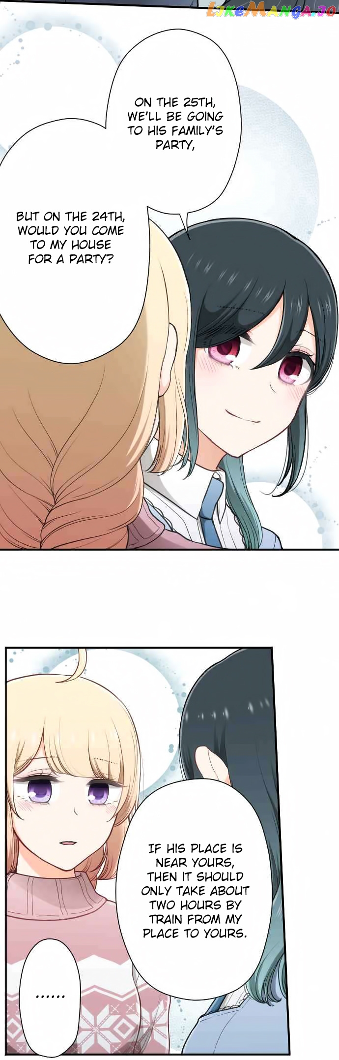 Ouji-sama Nante Iranai chapter 135 - page 7
