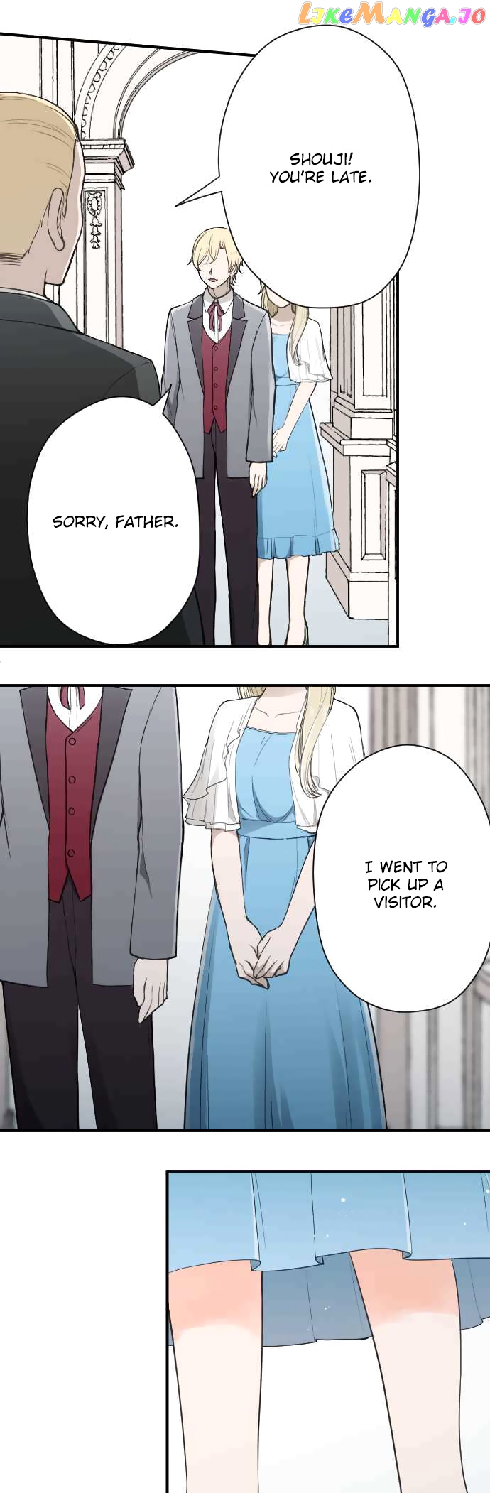 Ouji-sama Nante Iranai chapter 138 - page 18