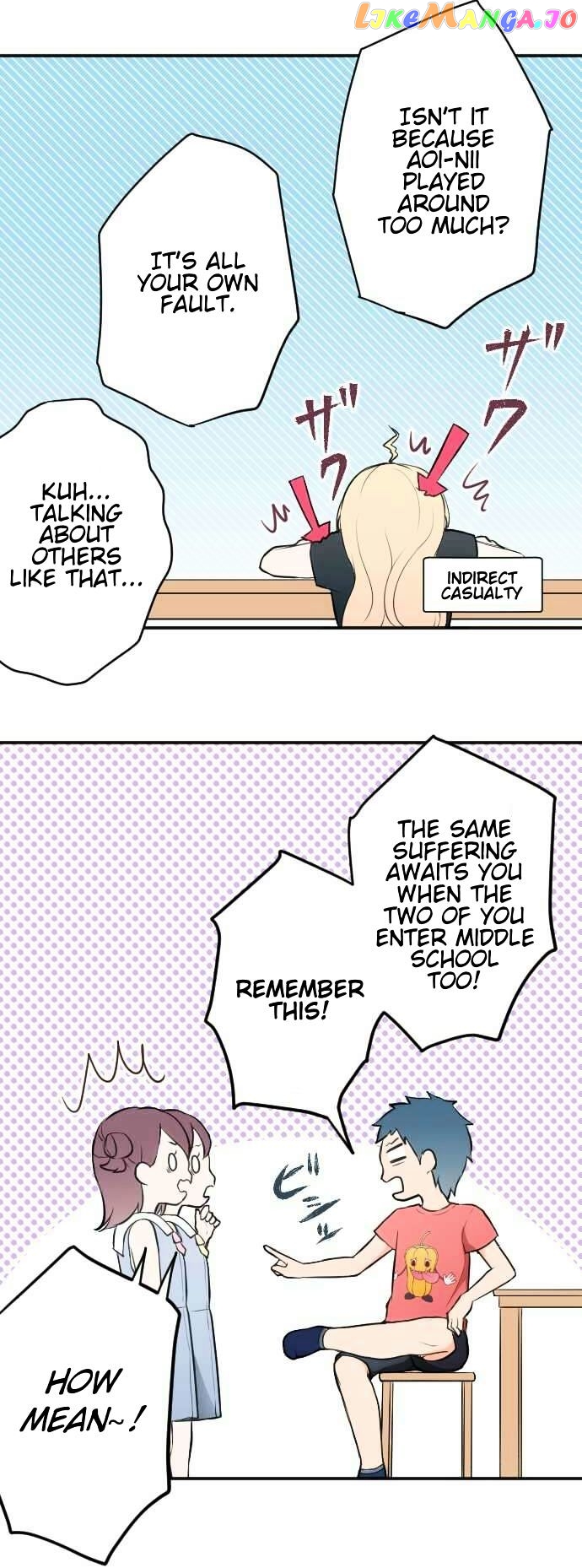 Ouji-sama Nante Iranai chapter 45 - page 6