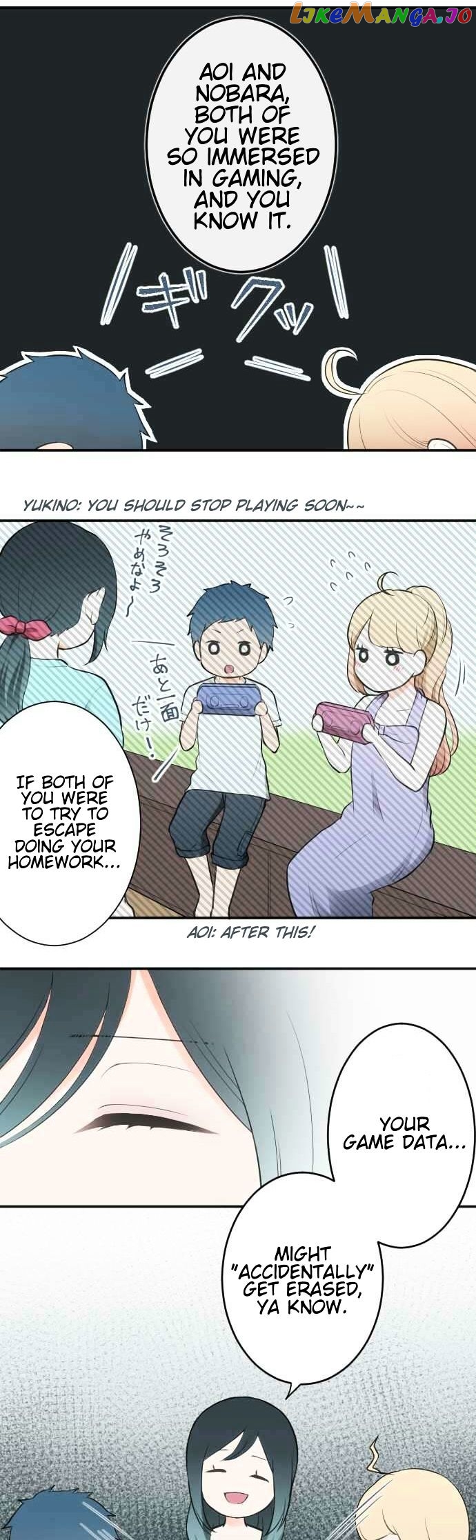 Ouji-sama Nante Iranai chapter 45 - page 8
