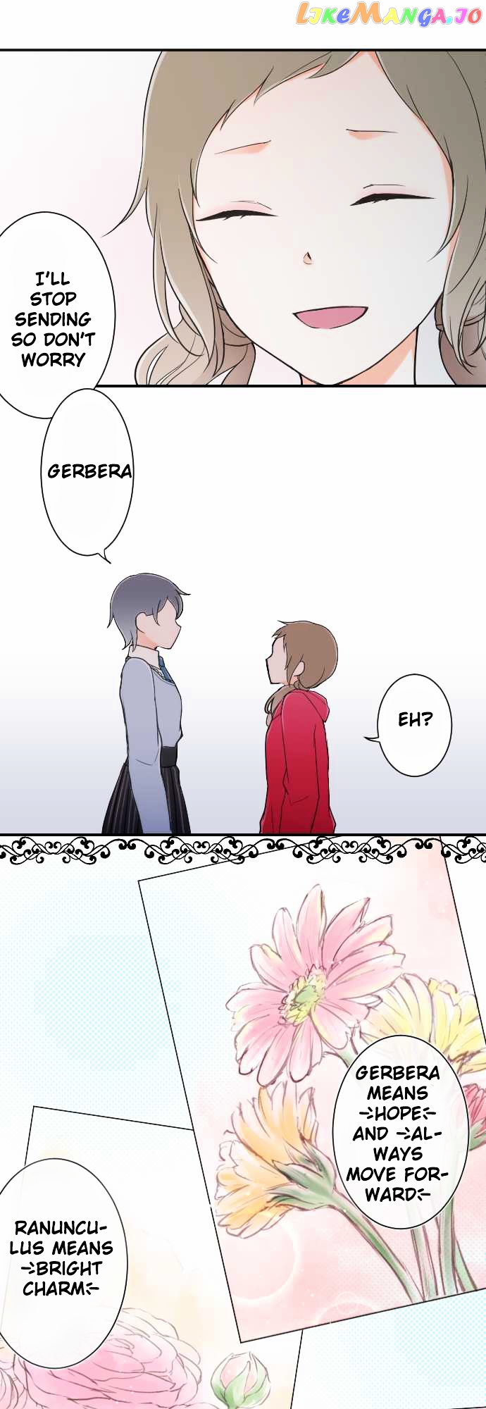 Ouji-sama Nante Iranai chapter 17 - page 11