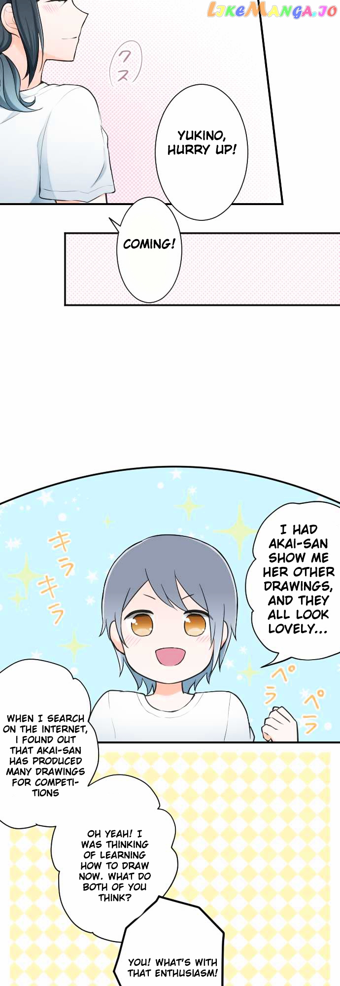 Ouji-sama Nante Iranai chapter 17 - page 20