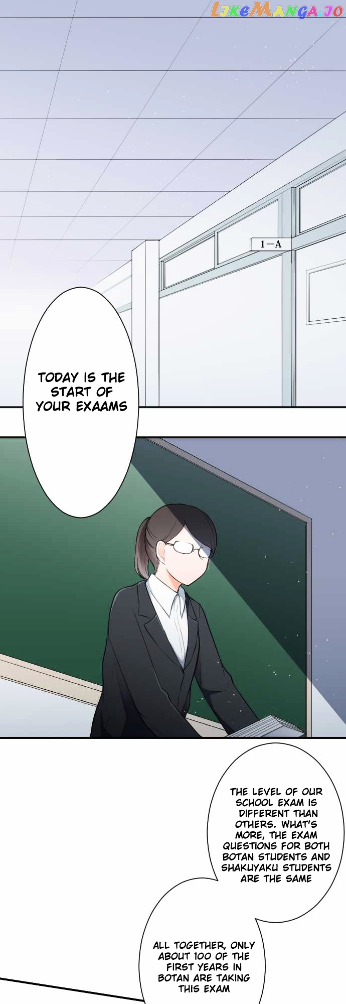 Ouji-sama Nante Iranai chapter 25 - page 3