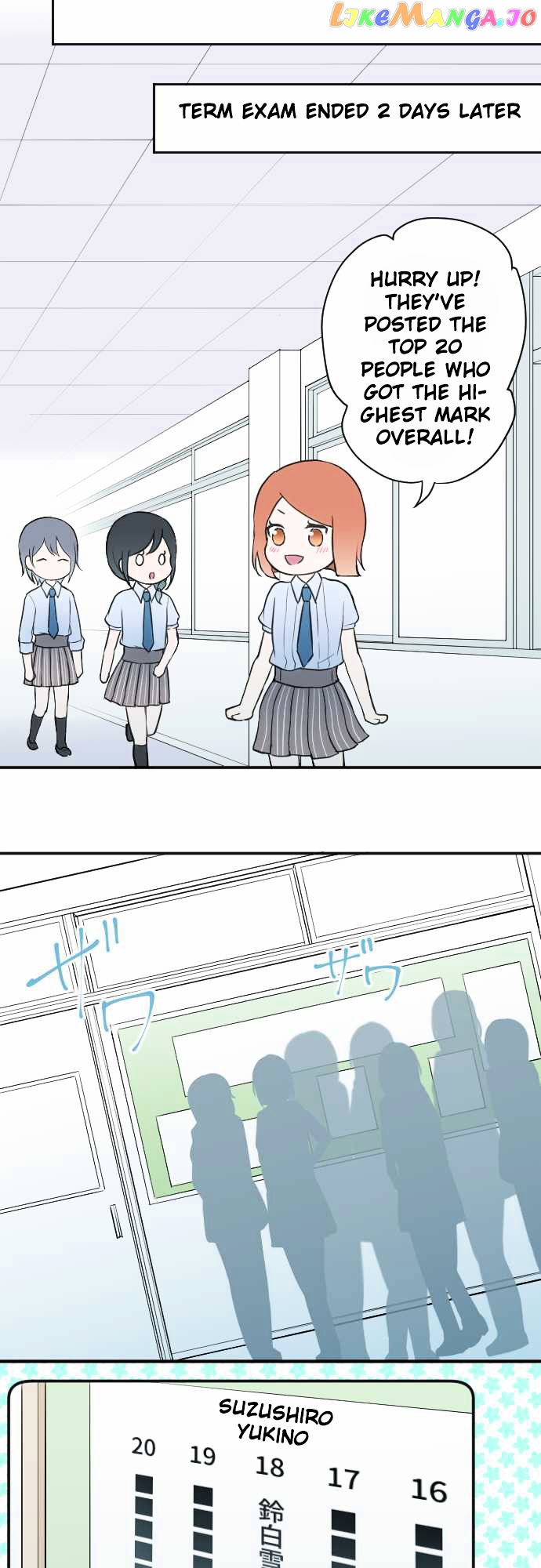 Ouji-sama Nante Iranai chapter 25 - page 7