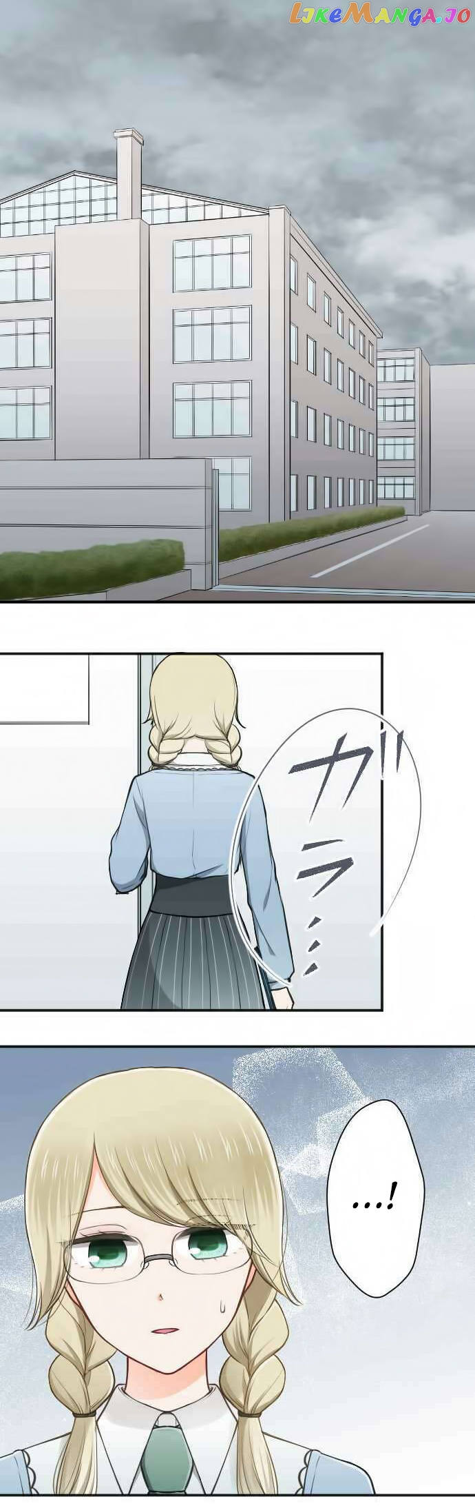 Ouji-sama Nante Iranai chapter 120 - page 1