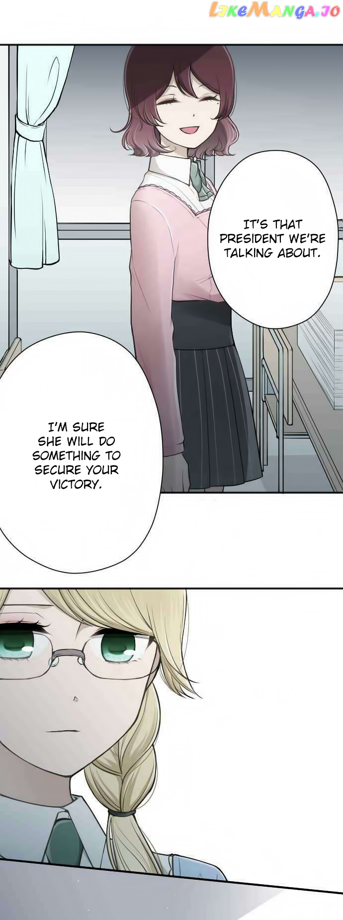 Ouji-sama Nante Iranai chapter 120 - page 6