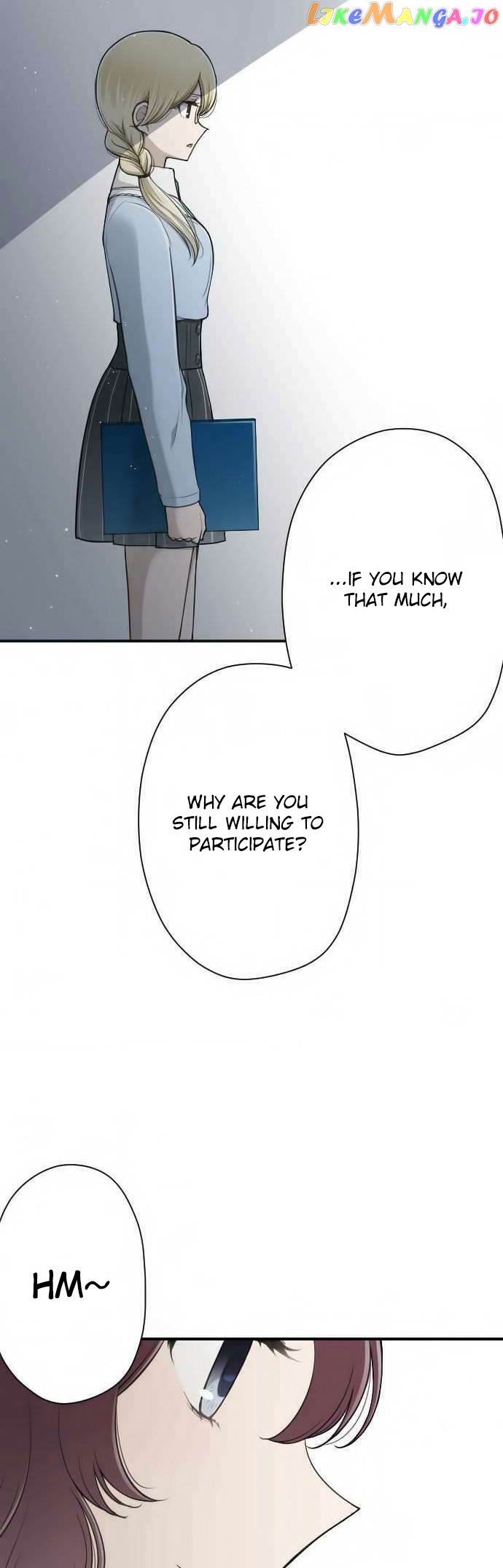 Ouji-sama Nante Iranai chapter 120 - page 7