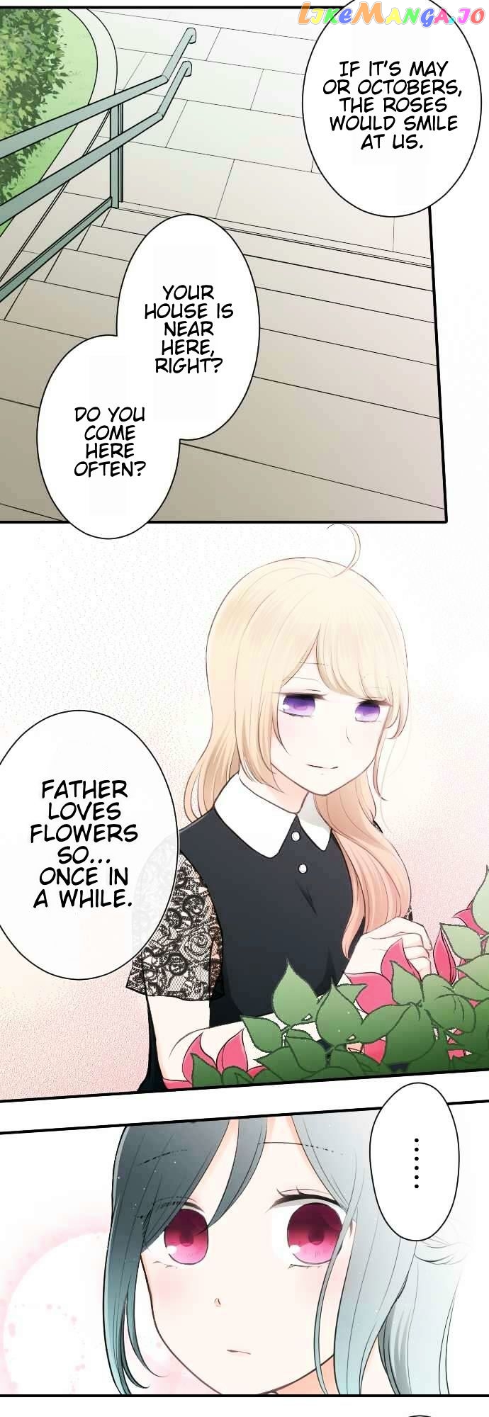 Ouji-sama Nante Iranai chapter 46 - page 9