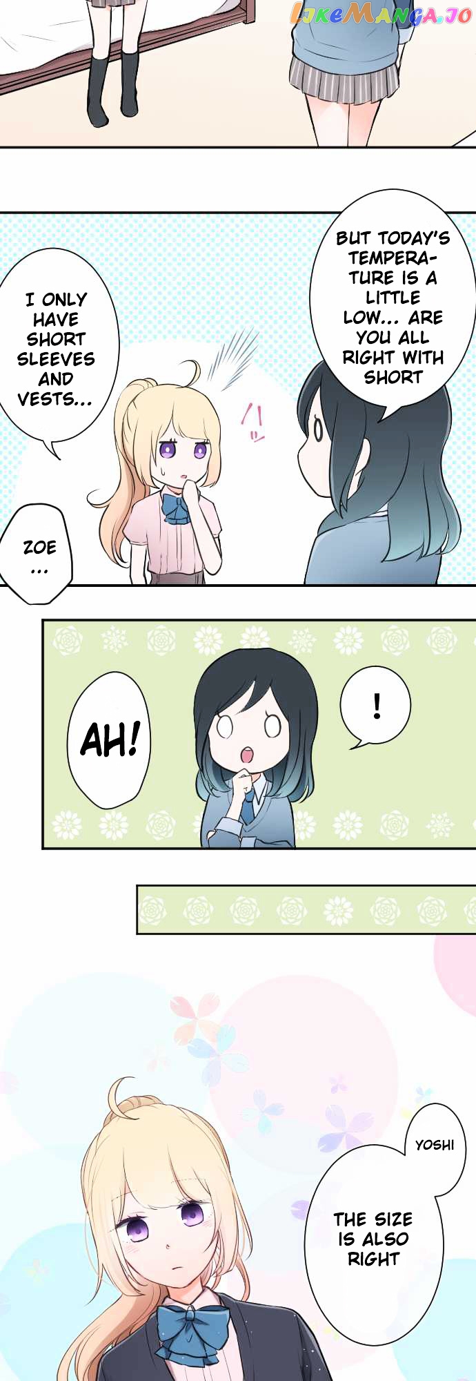 Ouji-sama Nante Iranai chapter 18 - page 5