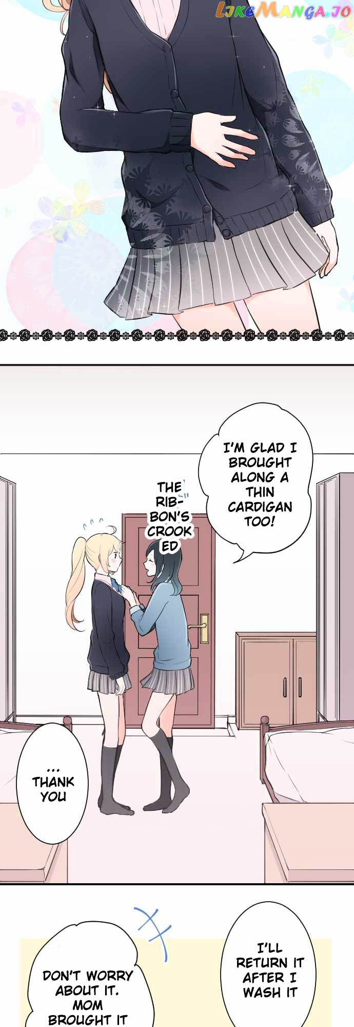 Ouji-sama Nante Iranai chapter 18 - page 6