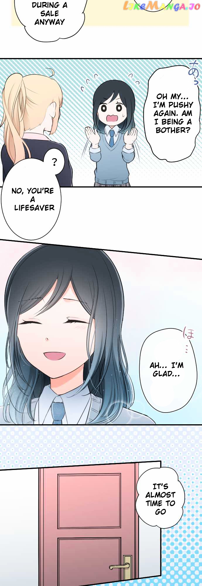 Ouji-sama Nante Iranai chapter 18 - page 7