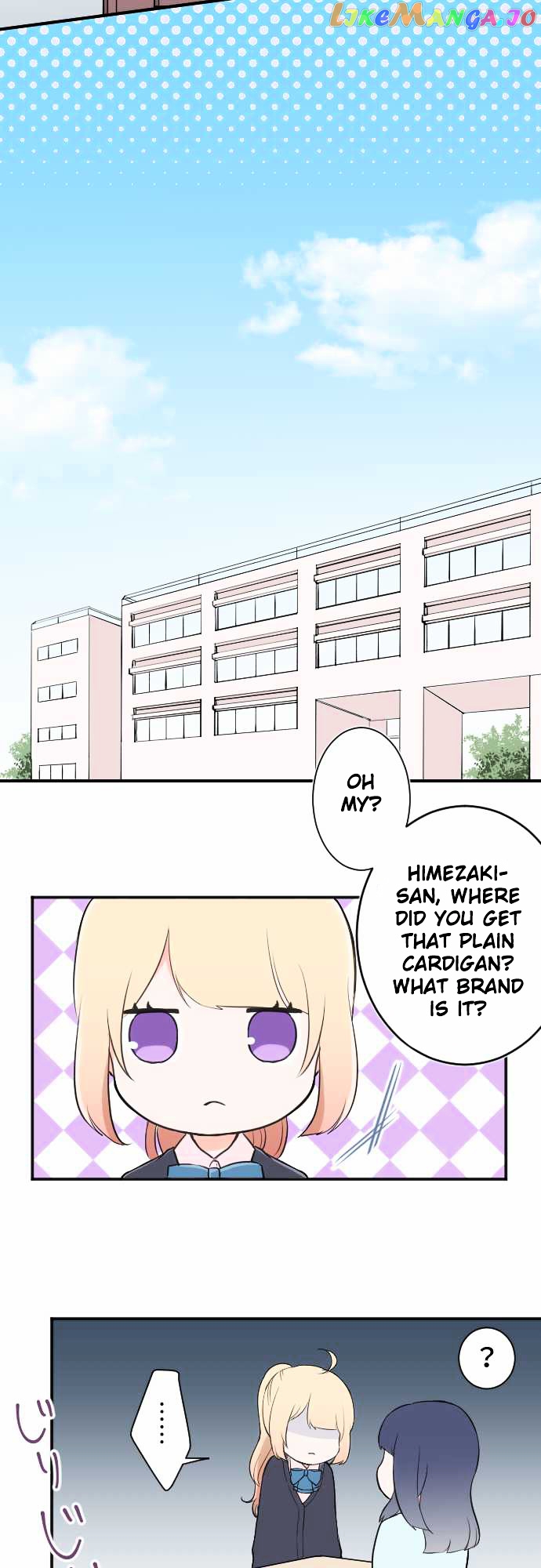Ouji-sama Nante Iranai chapter 18 - page 8