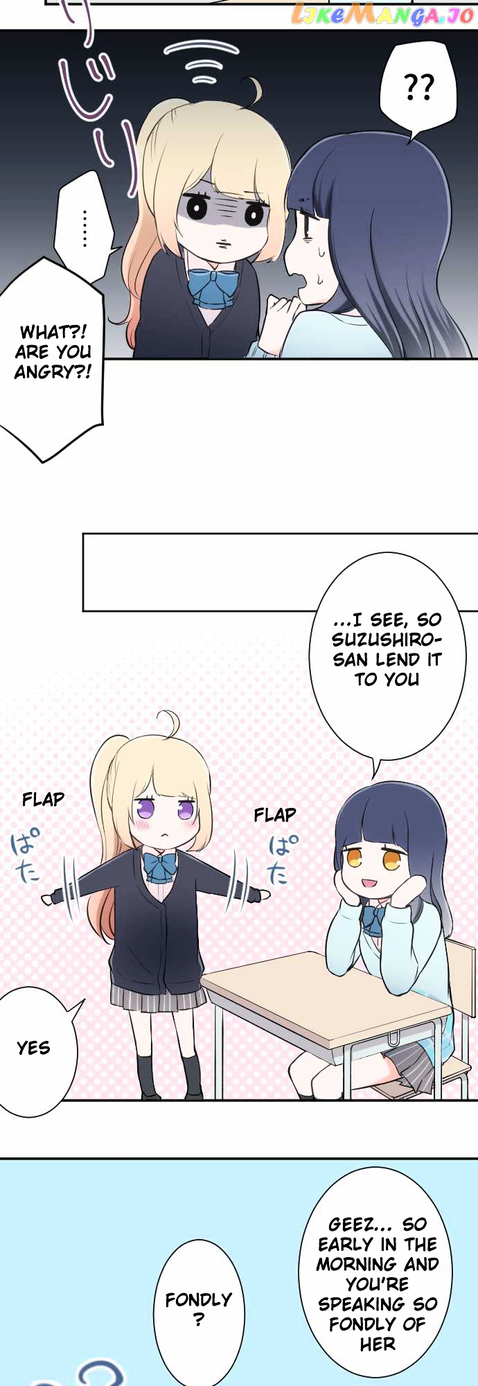 Ouji-sama Nante Iranai chapter 18 - page 9