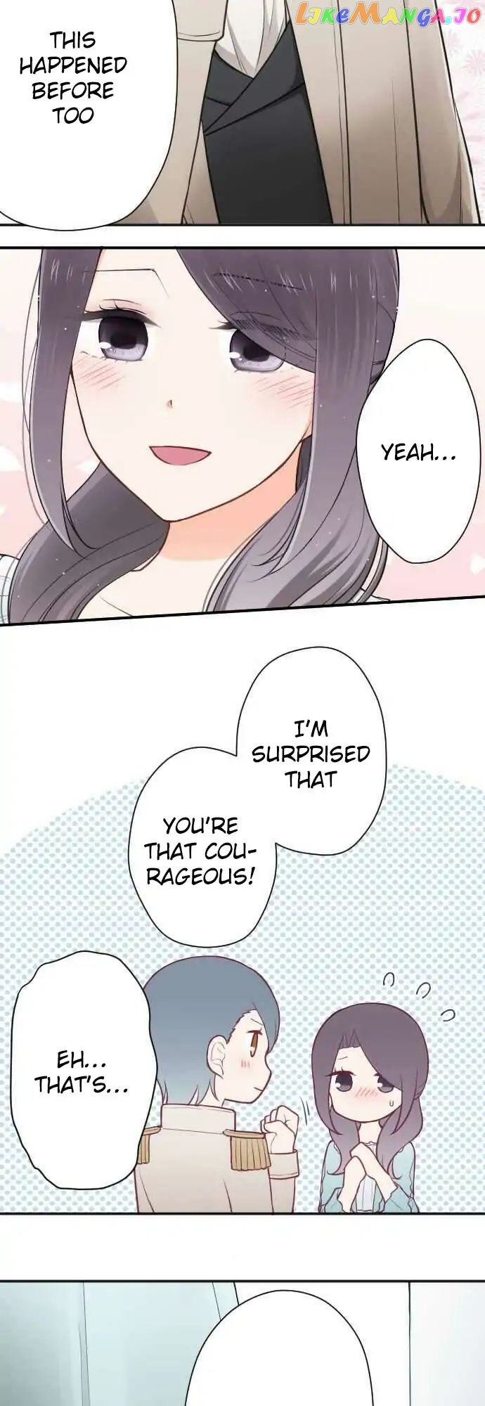 Ouji-sama Nante Iranai chapter 103 - page 16