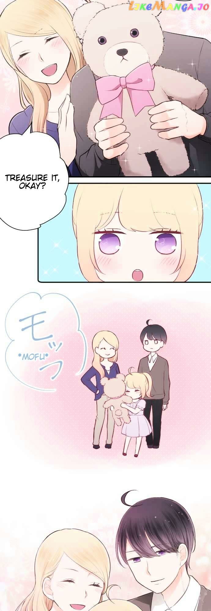 Ouji-sama Nante Iranai chapter 47 - page 14