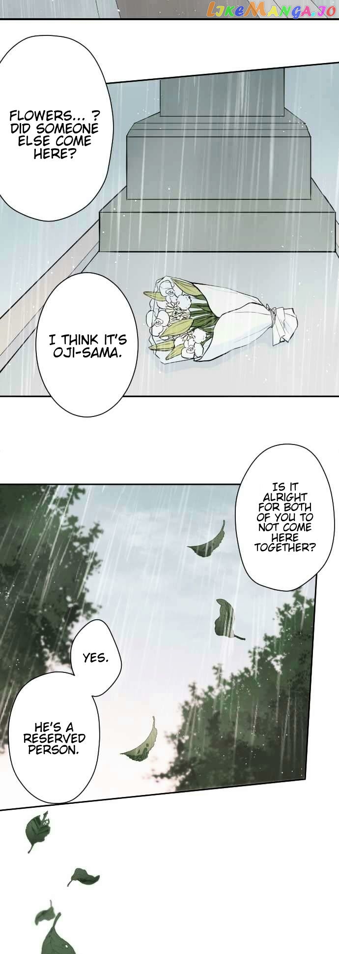 Ouji-sama Nante Iranai chapter 47 - page 18