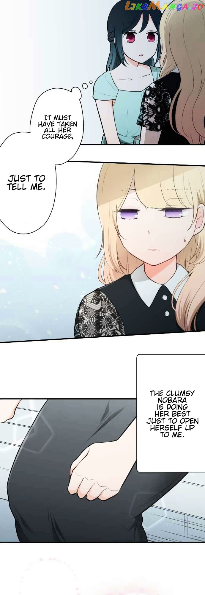 Ouji-sama Nante Iranai chapter 47 - page 4