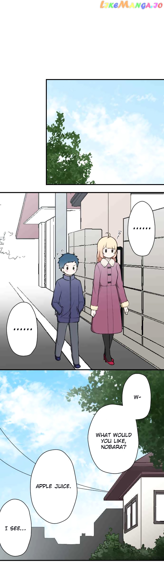 Ouji-sama Nante Iranai chapter 150 - page 17