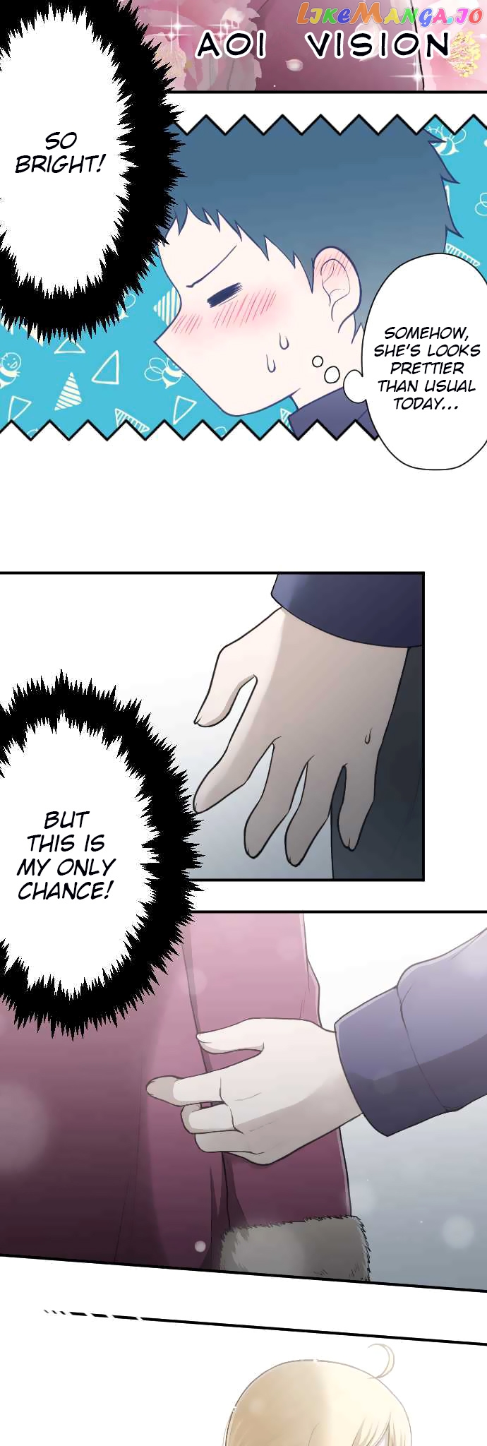 Ouji-sama Nante Iranai chapter 150 - page 19