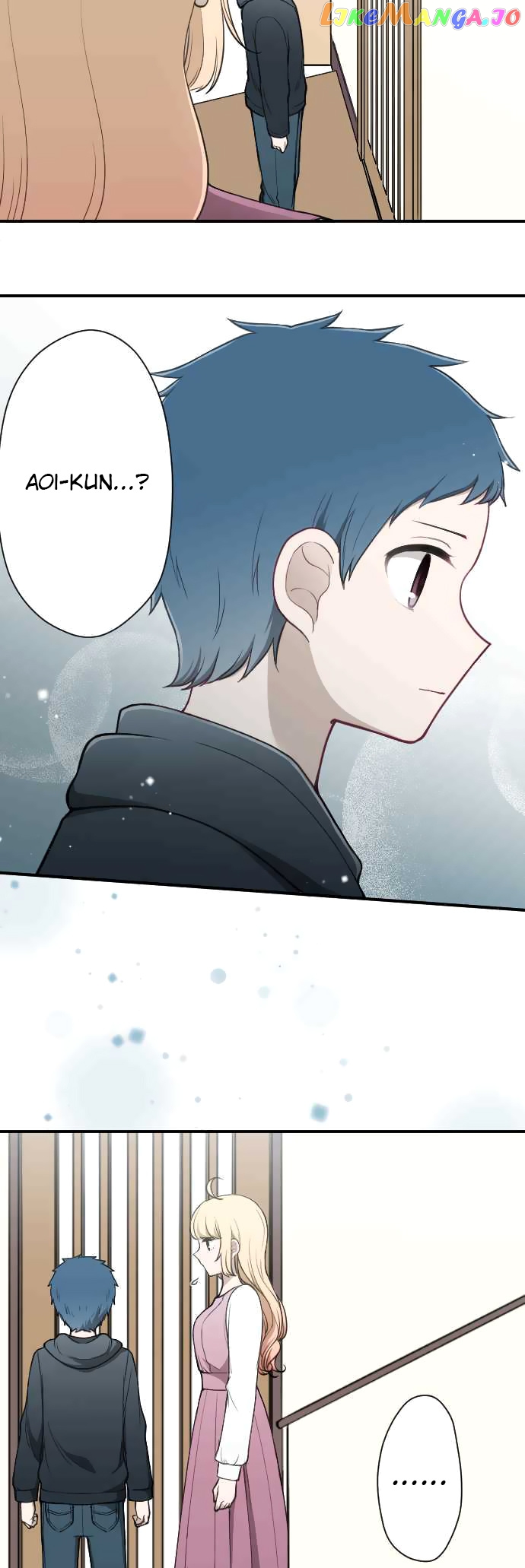 Ouji-sama Nante Iranai chapter 150 - page 2
