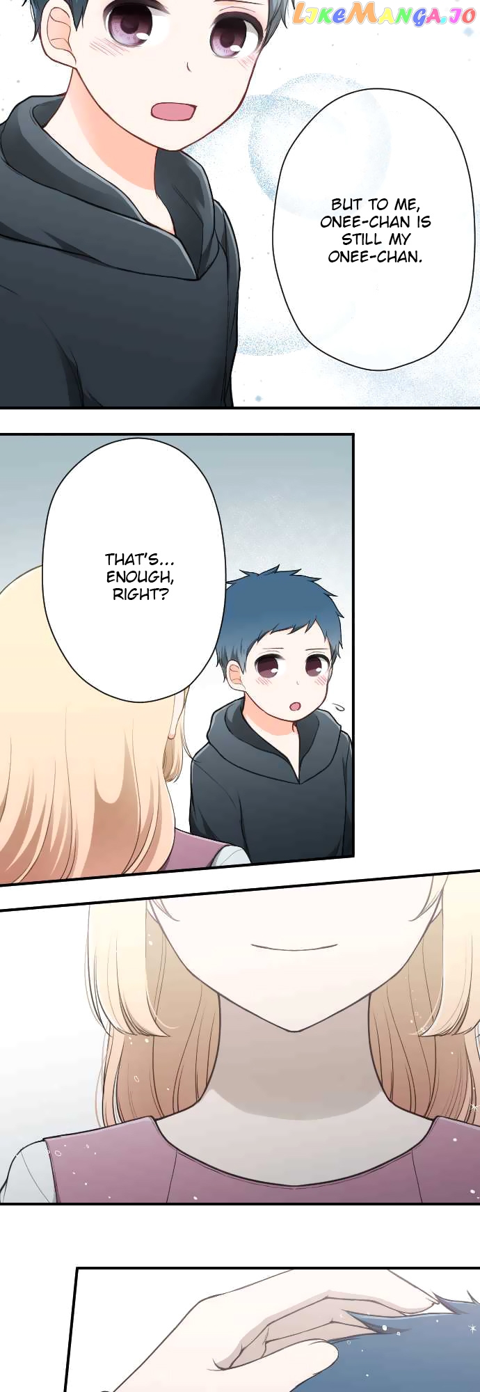 Ouji-sama Nante Iranai chapter 150 - page 4