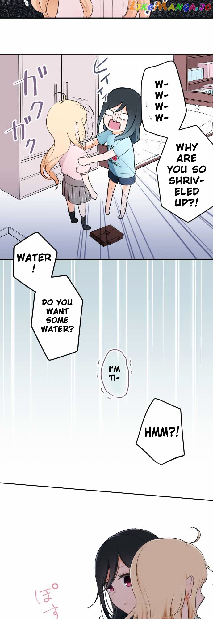 Ouji-sama Nante Iranai chapter 19 - page 21