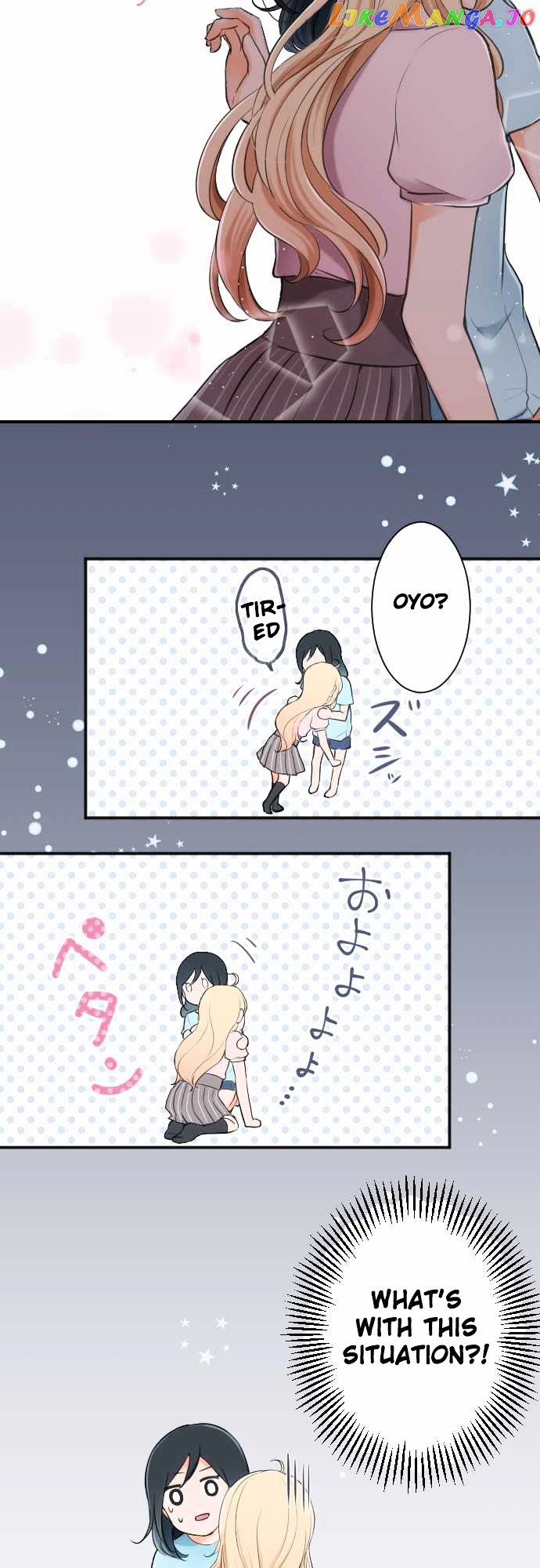 Ouji-sama Nante Iranai chapter 19 - page 22