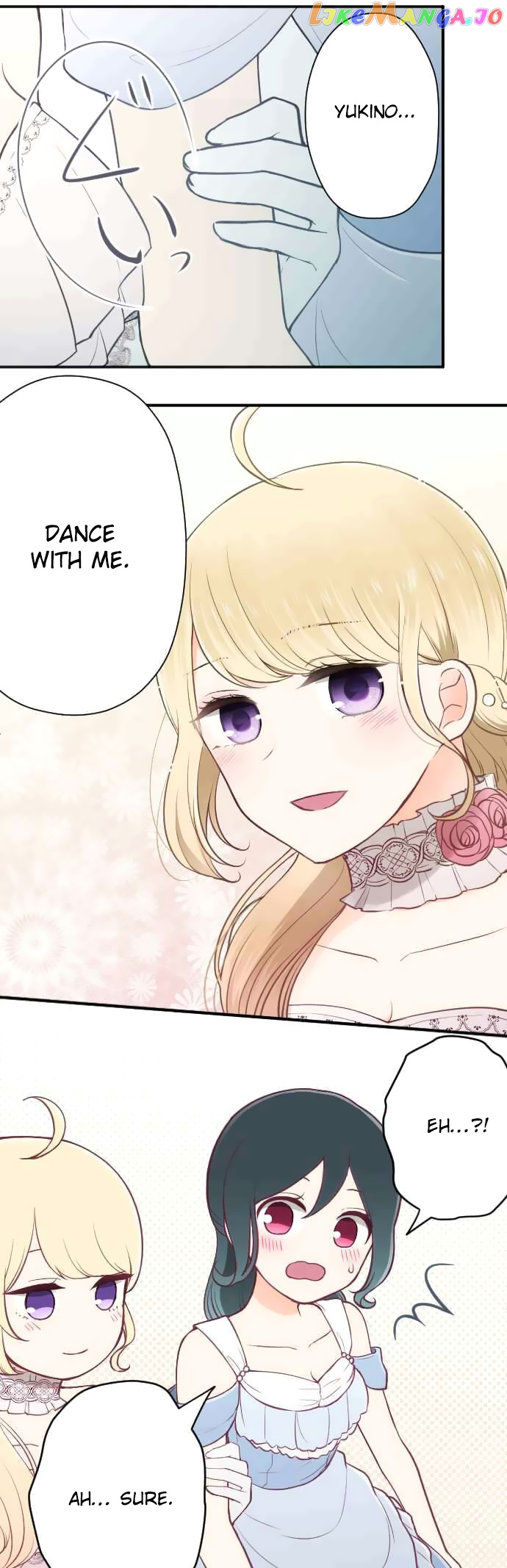 Ouji-sama Nante Iranai chapter 110 - page 15