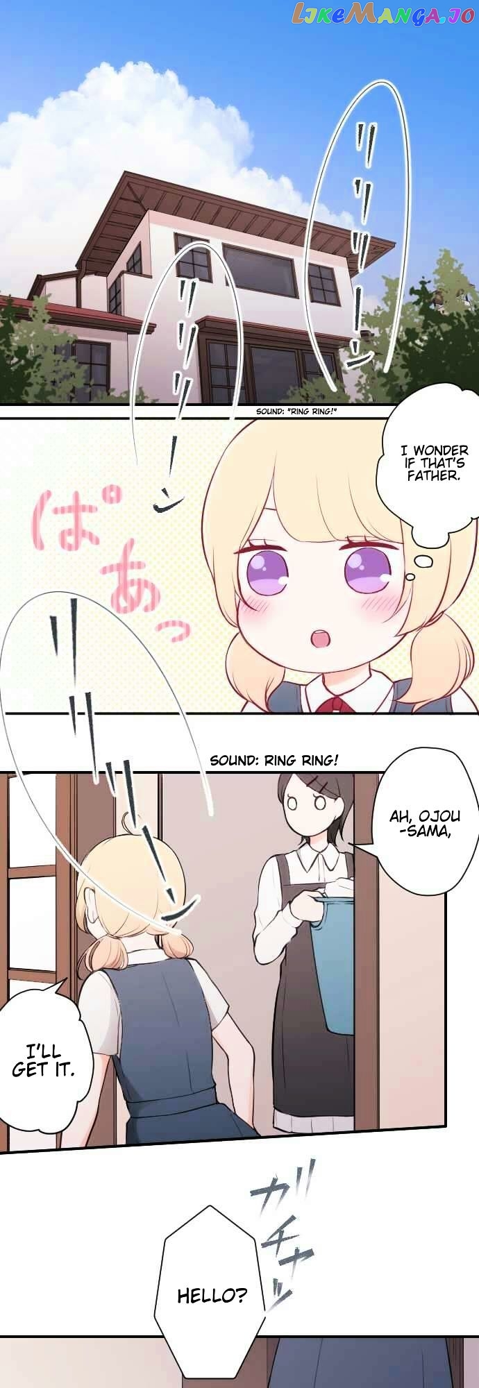 Ouji-sama Nante Iranai chapter 48 - page 12