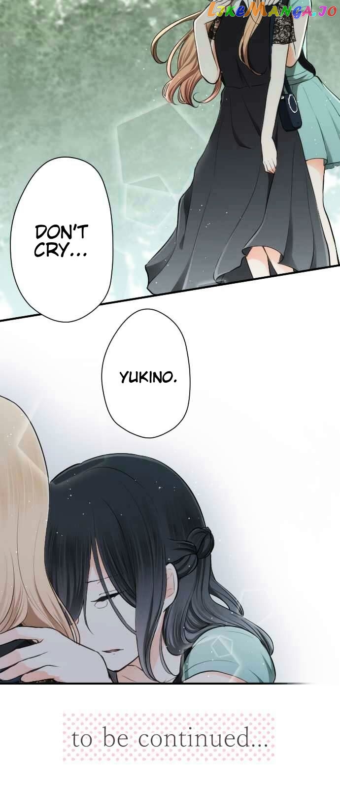 Ouji-sama Nante Iranai chapter 48 - page 21