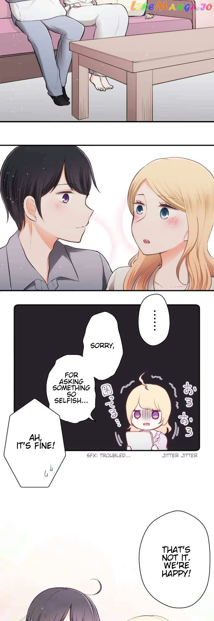Ouji-sama Nante Iranai chapter 48 - page 8