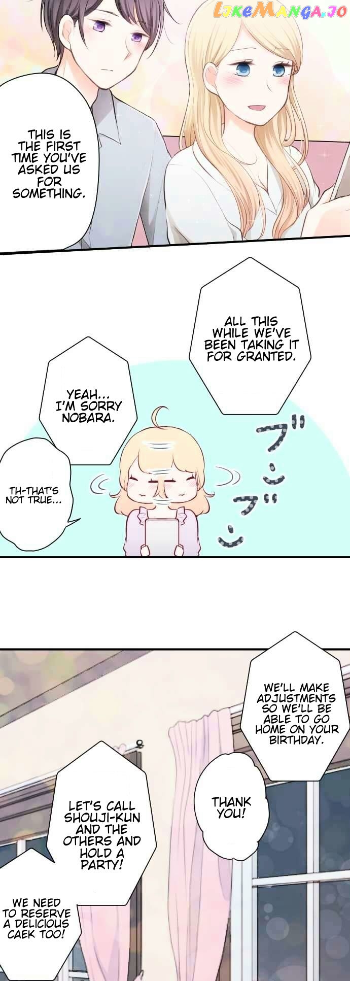 Ouji-sama Nante Iranai chapter 48 - page 9