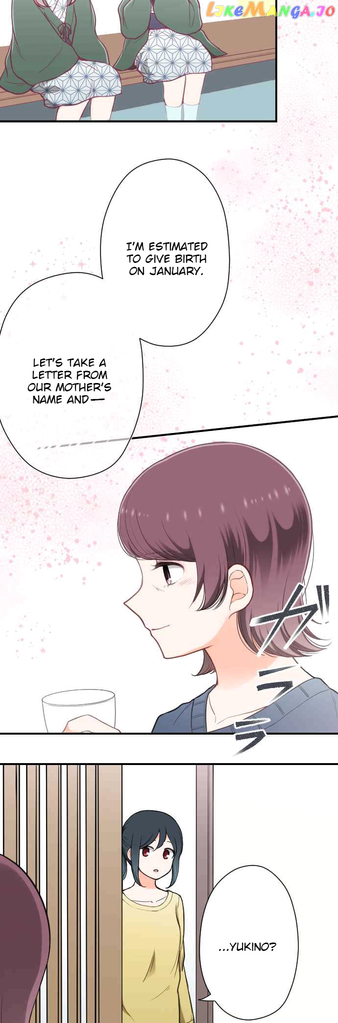 Ouji-sama Nante Iranai chapter 149 - page 11