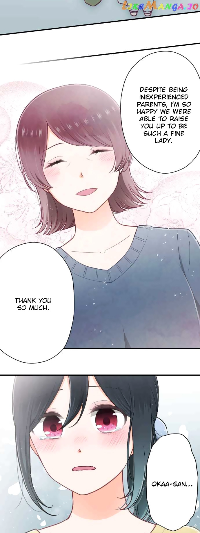 Ouji-sama Nante Iranai chapter 149 - page 16