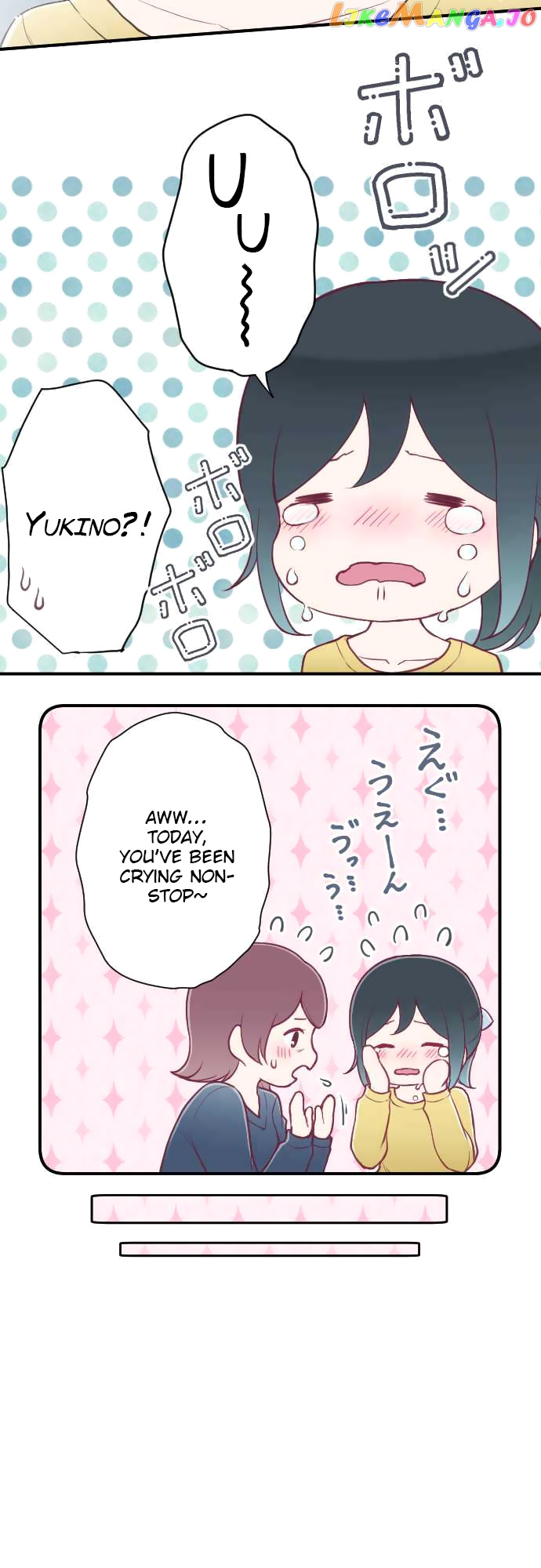 Ouji-sama Nante Iranai chapter 149 - page 17