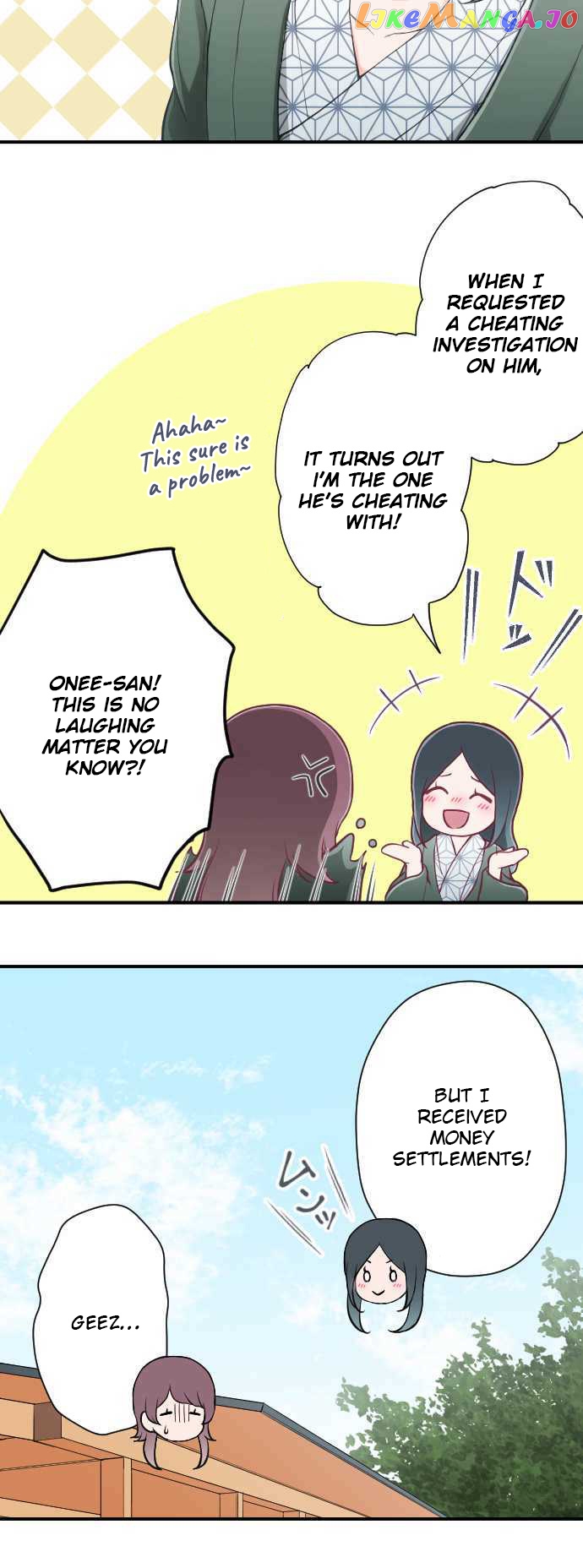 Ouji-sama Nante Iranai chapter 149 - page 4