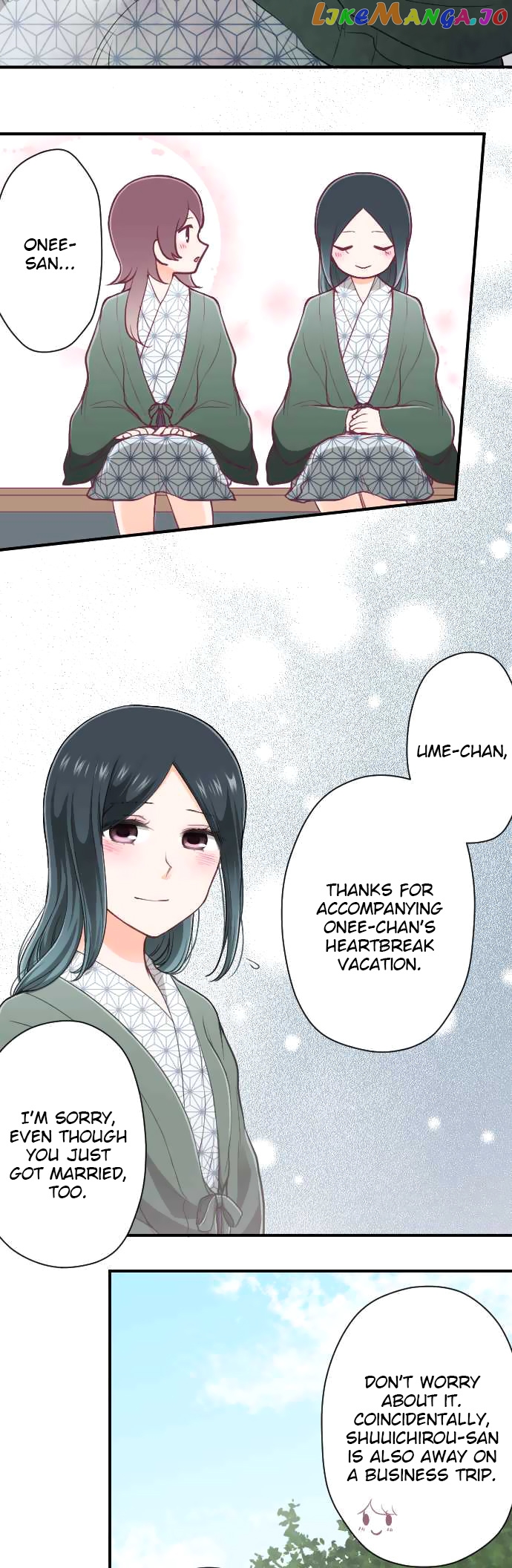 Ouji-sama Nante Iranai chapter 149 - page 6