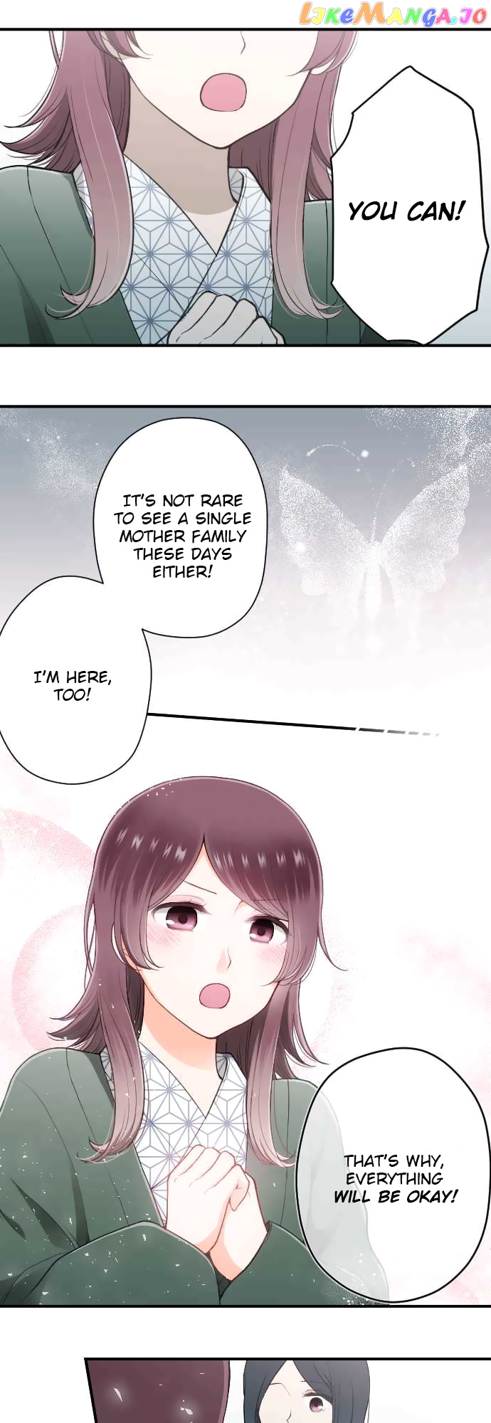 Ouji-sama Nante Iranai chapter 149 - page 9