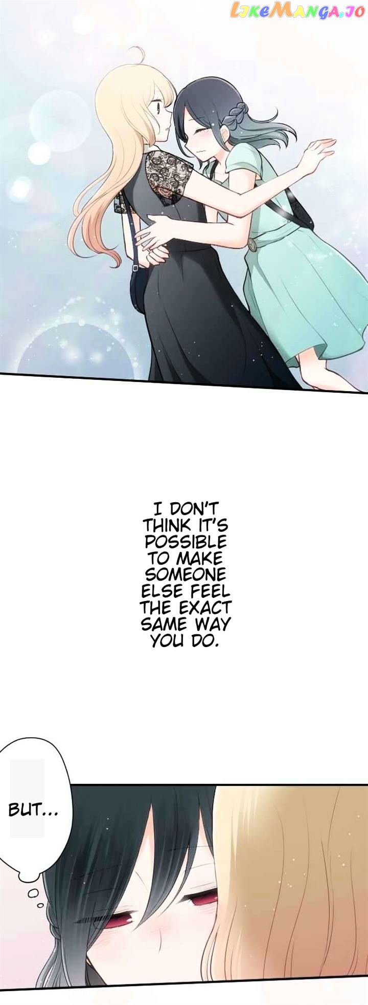 Ouji-sama Nante Iranai chapter 49 - page 10