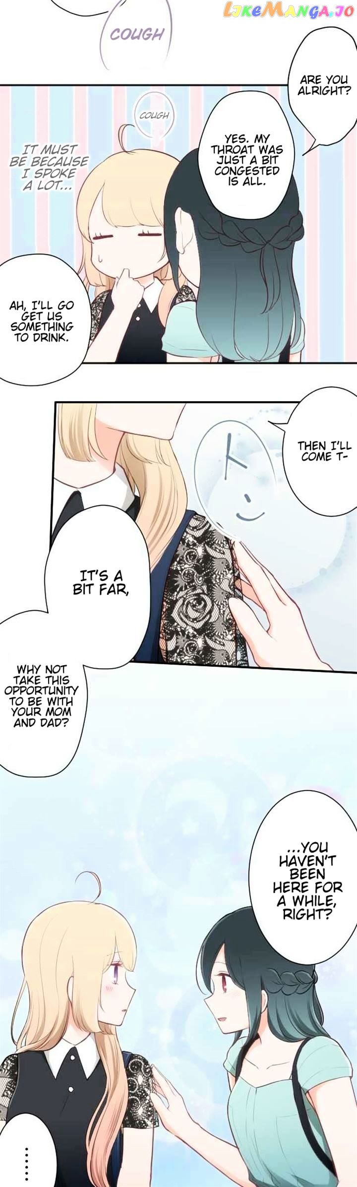 Ouji-sama Nante Iranai chapter 49 - page 15